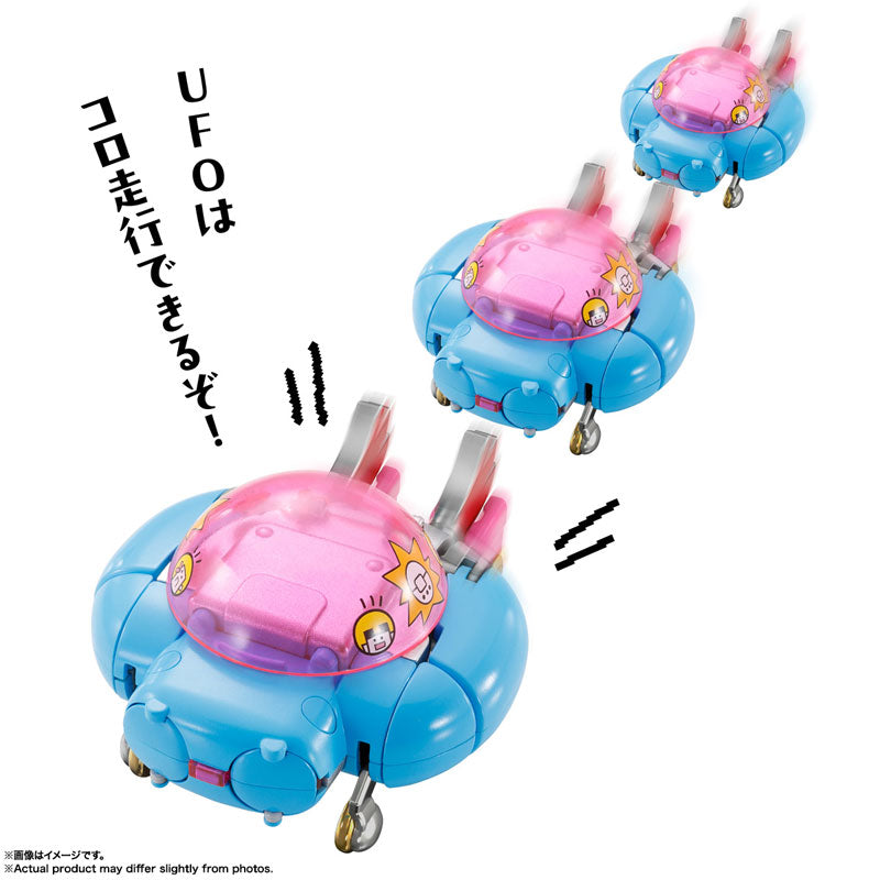PRE-ORDER Bandai - Chogokin - Tamagotchi - Tamagotchi Robo