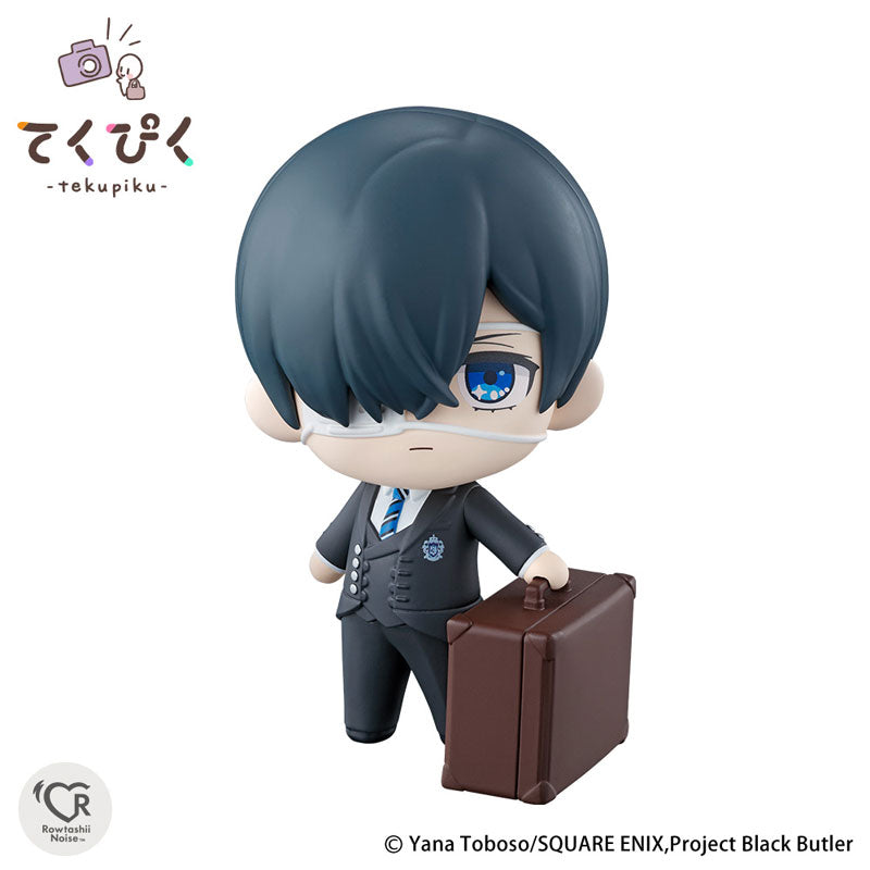 IN-STOCK Bandai - Black Butler: Public School Arc Teku Piku - Ciel Phantomhive