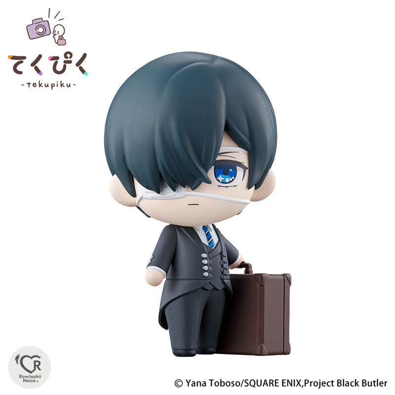 IN-STOCK Bandai - Black Butler: Public School Arc Teku Piku - Ciel Phantomhive