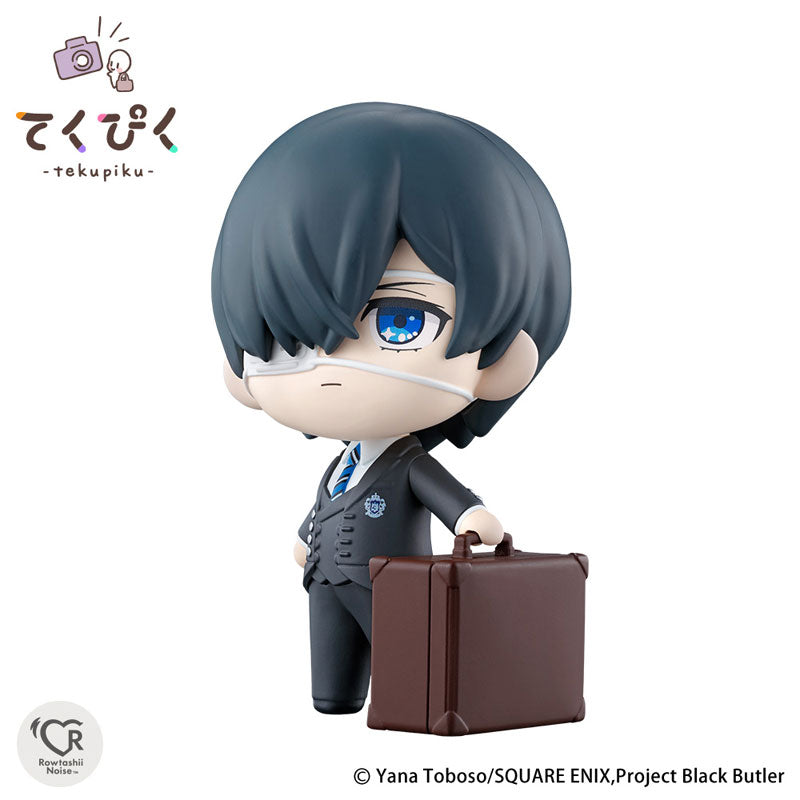 IN-STOCK Bandai - Black Butler: Public School Arc Teku Piku - Ciel Phantomhive