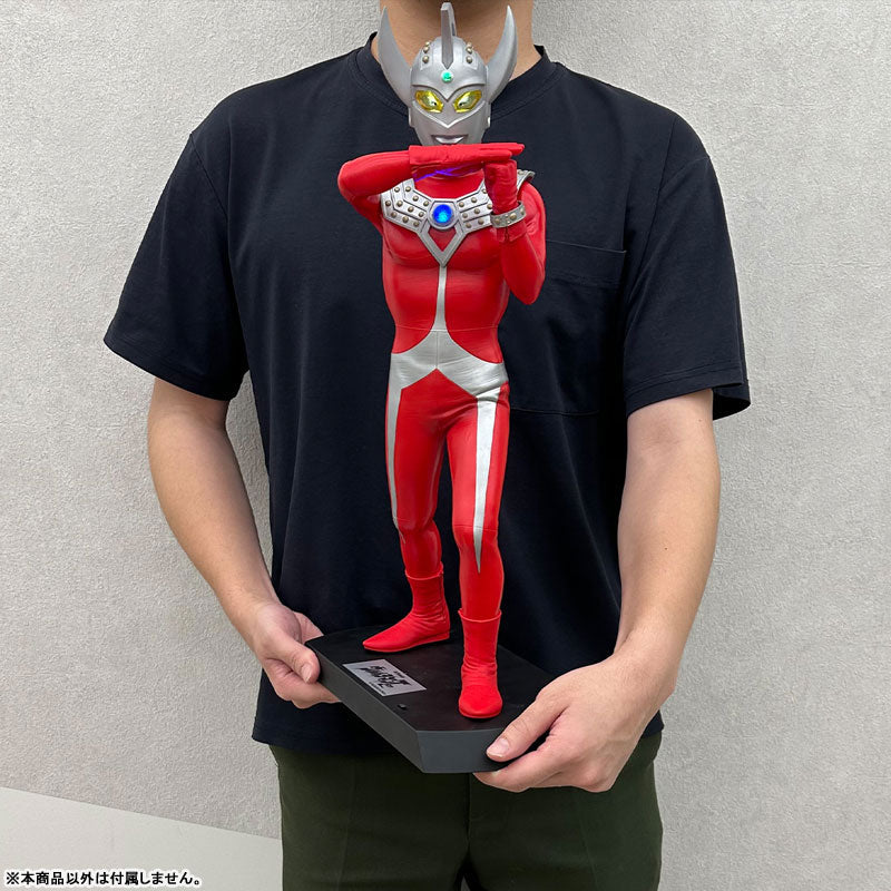 PRE-ORDER MegaHouse - Ultimate Article - Ultraman Taro [EXCLUSIVE]