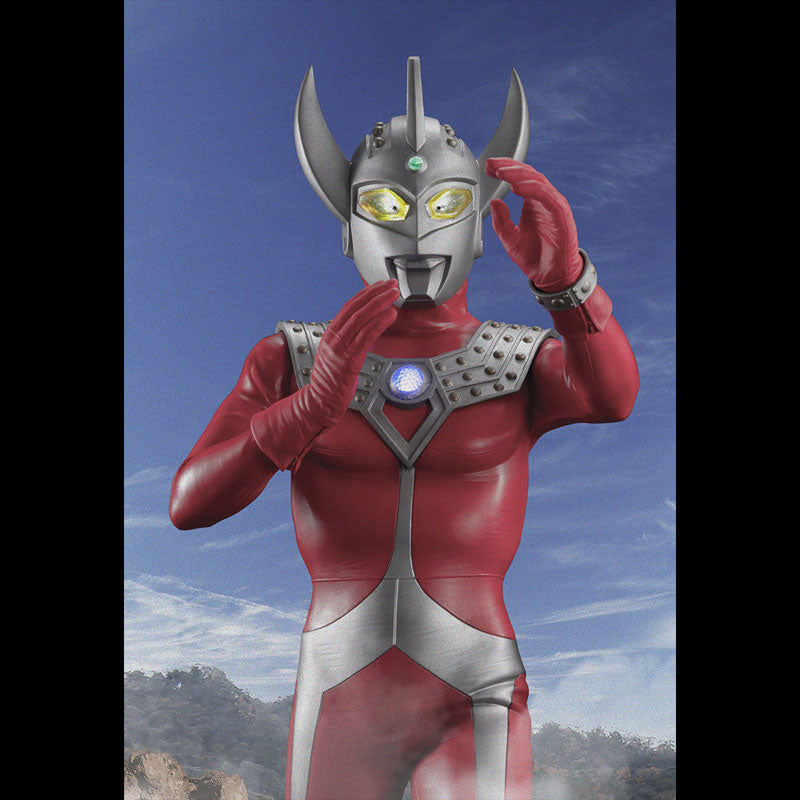 PRE-ORDER MegaHouse - Ultimate Article - Ultraman Taro [EXCLUSIVE]