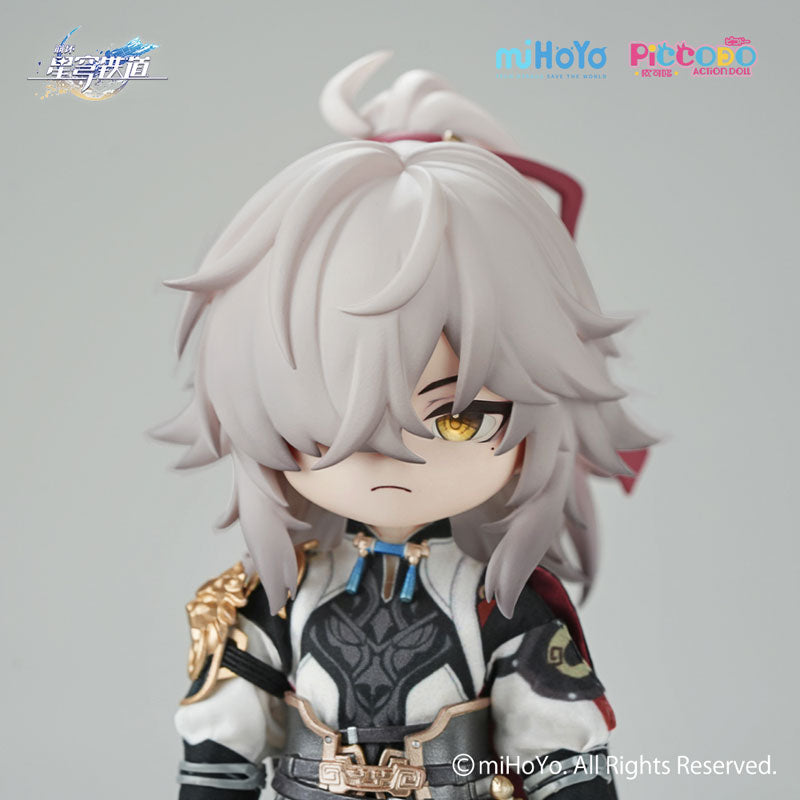PRE-ORDER Genesis -PICCODO - Honkai: Star Rail - Jing Yuan