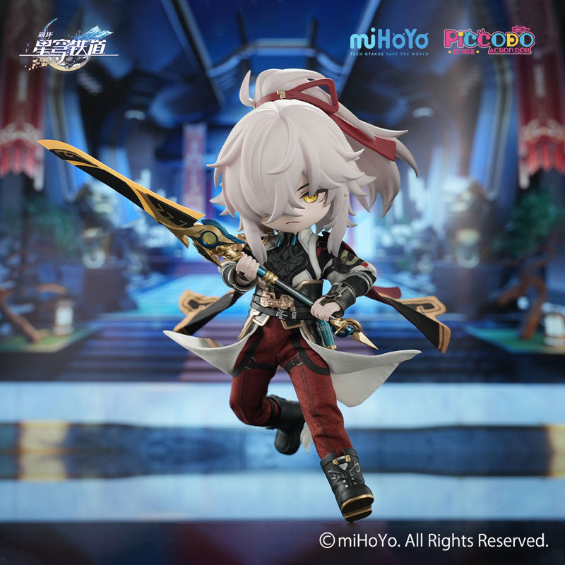 PRE-ORDER Genesis -PICCODO - Honkai: Star Rail - Jing Yuan