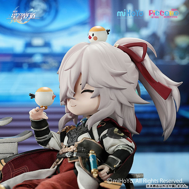 PRE-ORDER Genesis -PICCODO - Honkai: Star Rail - Jing Yuan