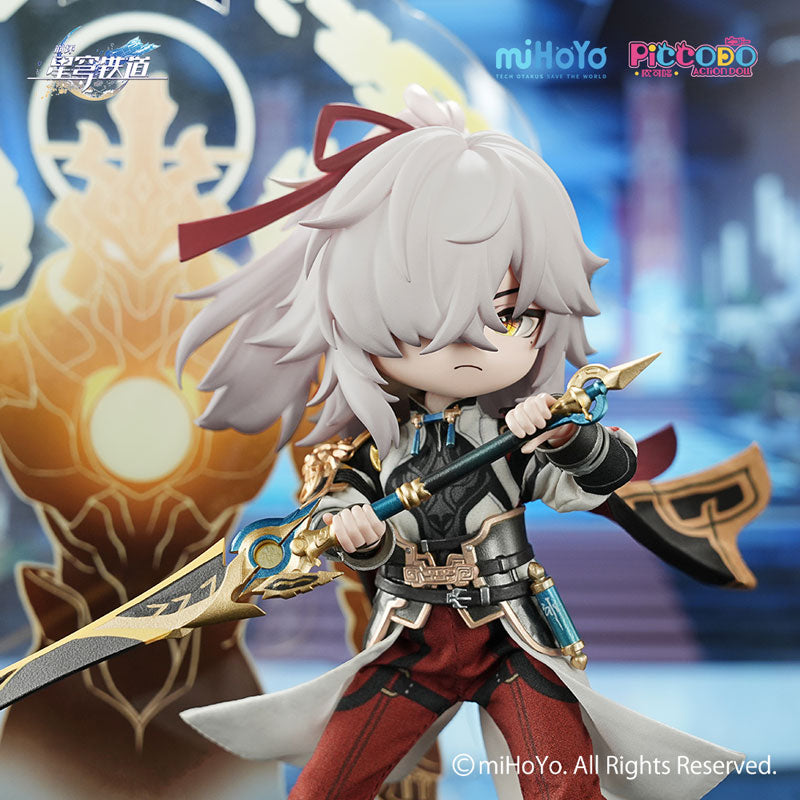 PRE-ORDER Genesis -PICCODO - Honkai: Star Rail - Jing Yuan