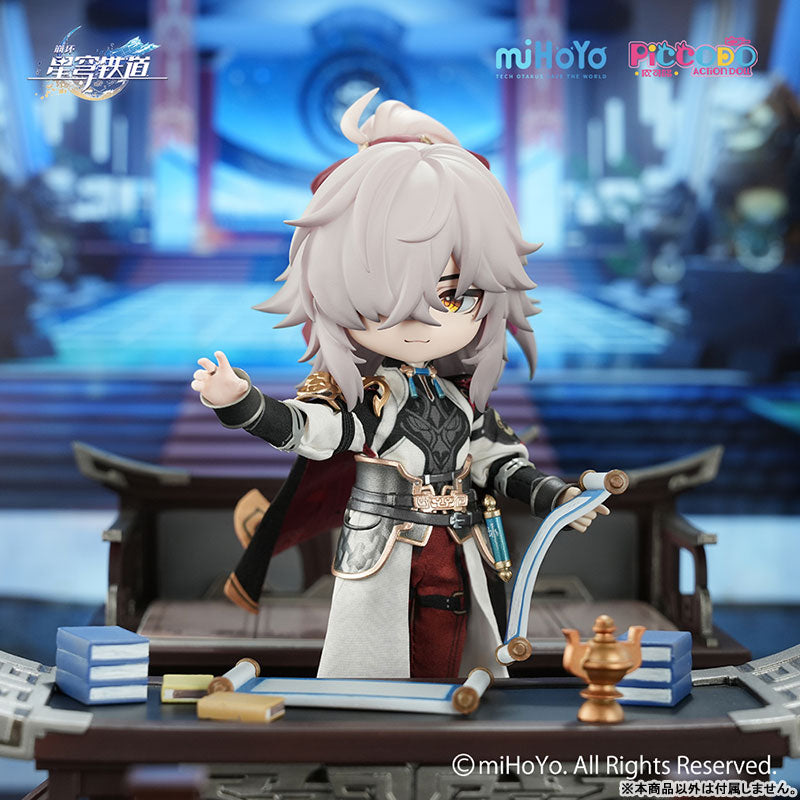 PRE-ORDER Genesis -PICCODO - Honkai: Star Rail - Jing Yuan