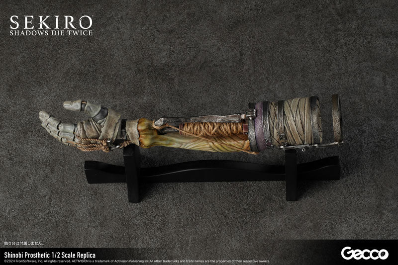 PRE-ORDER Gecco - SEKIRO: SHADOWS DIE TWICE - Shinobi Prosthetic 1/2