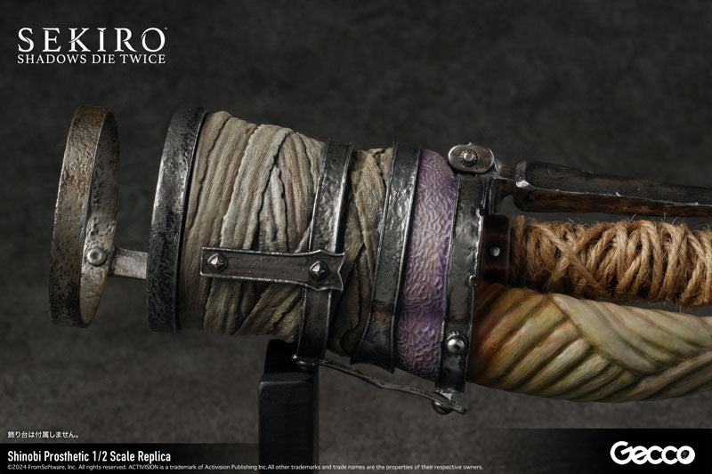 PRE-ORDER Gecco - SEKIRO: SHADOWS DIE TWICE - Shinobi Prosthetic 1/2