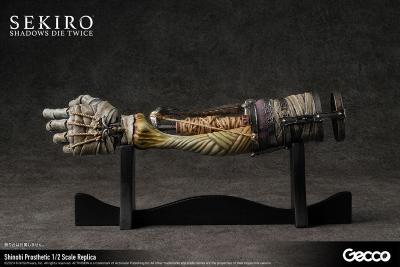 PRE-ORDER Gecco - SEKIRO: SHADOWS DIE TWICE - Shinobi Prosthetic 1/2