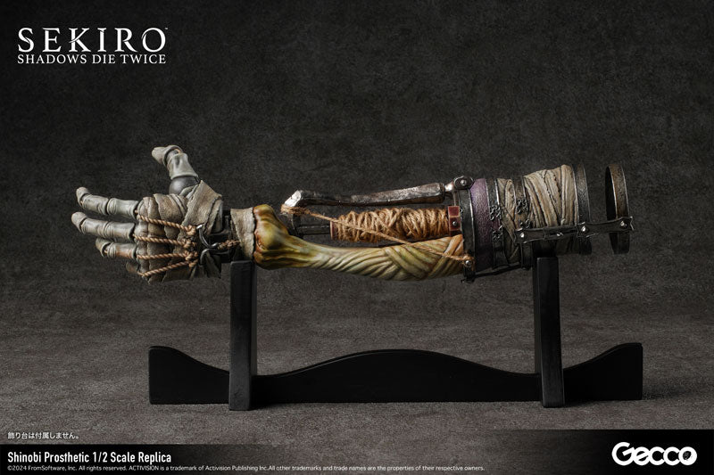PRE-ORDER Gecco - SEKIRO: SHADOWS DIE TWICE - Shinobi Prosthetic 1/2