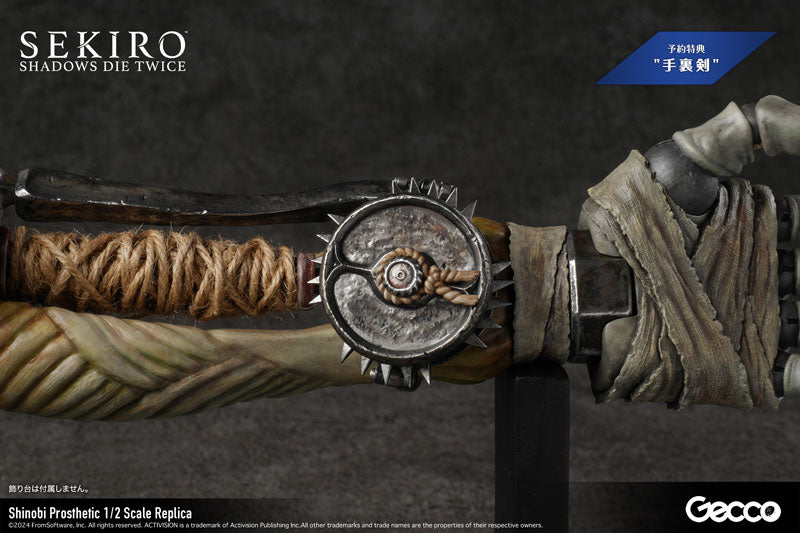 PRE-ORDER Gecco - SEKIRO: SHADOWS DIE TWICE - Shinobi Prosthetic 1/2