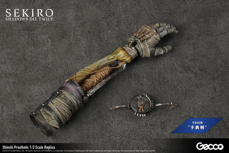 PRE-ORDER Gecco - SEKIRO: SHADOWS DIE TWICE - Shinobi Prosthetic 1/2