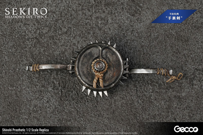 PRE-ORDER Gecco - SEKIRO: SHADOWS DIE TWICE - Shinobi Prosthetic 1/2