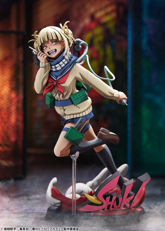 PRE-ORDER Takara Tomy - My Hero Academia - Himiko Toga: Two Dimensioning Ver. 1/8