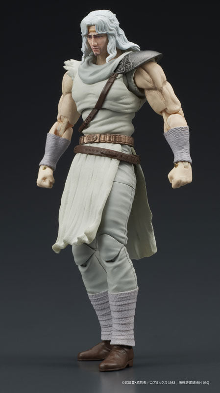 PRE-ORDER DIG - DIGACTION - Fist of the North Star - Toki