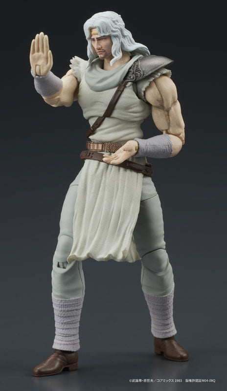 PRE-ORDER DIG - DIGACTION - Fist of the North Star - Toki