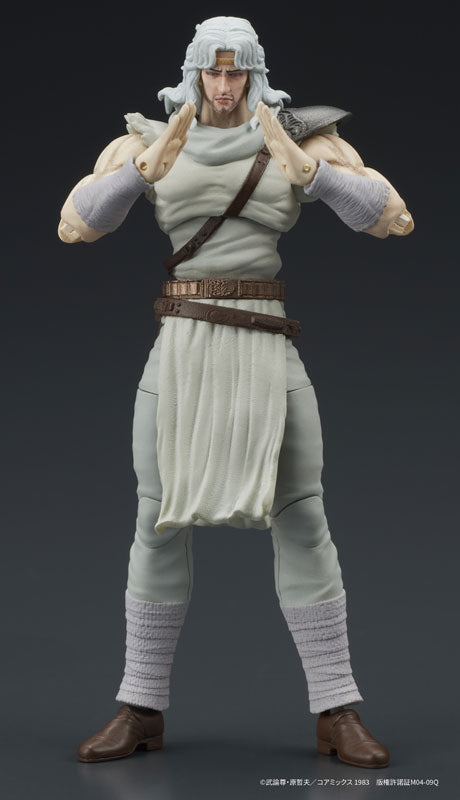 PRE-ORDER DIG - DIGACTION - Fist of the North Star - Toki