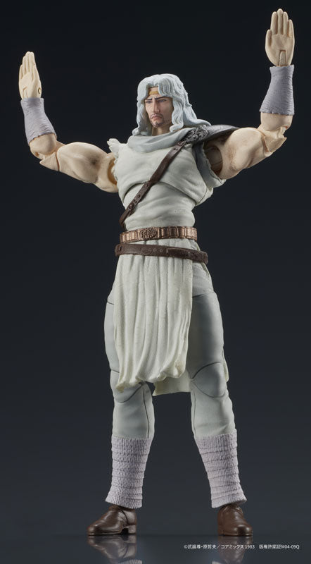 PRE-ORDER DIG - DIGACTION - Fist of the North Star - Toki