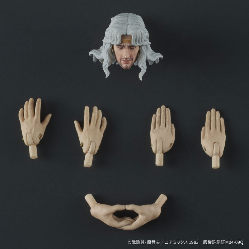 PRE-ORDER DIG - DIGACTION - Fist of the North Star - Toki