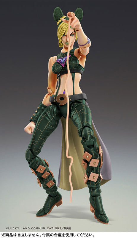 PRE-ORDER Medicos Entertainment - Super Action Statue - Jojo's Bizarre Adventure: Stone Ocean - Jolyne Cujoh: 3rd [June 2025 Release]