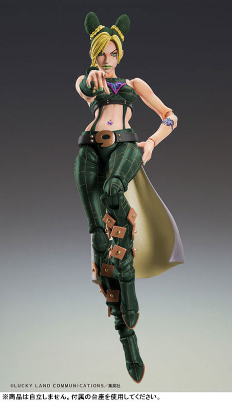 PRE-ORDER Medicos Entertainment - Super Action Statue - Jojo's Bizarre Adventure: Stone Ocean - Jolyne Cujoh: 3rd [June 2025 Release]