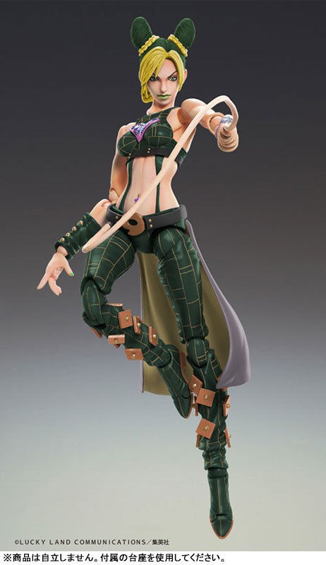 PRE-ORDER Medicos Entertainment - Super Action Statue - Jojo's Bizarre Adventure: Stone Ocean - Jolyne Cujoh: 3rd [June 2025 Release]