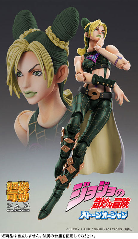 PRE-ORDER Medicos Entertainment - Super Action Statue - Jojo's Bizarre Adventure: Stone Ocean - Jolyne Cujoh: 3rd [June 2025 Release]