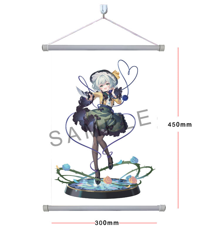 PRE-ORDER Magi Arts - Touhou Project: True Horror! Standing Right Behind You - Koishi Komeiji: Deluxe Edition 1/6