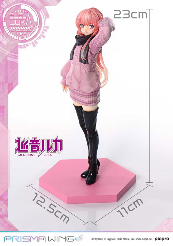 PRE-ORDER Prime1 Studio - PRISMA WING - Piapro Characters - Megurine Luka: Art by lack 1/7