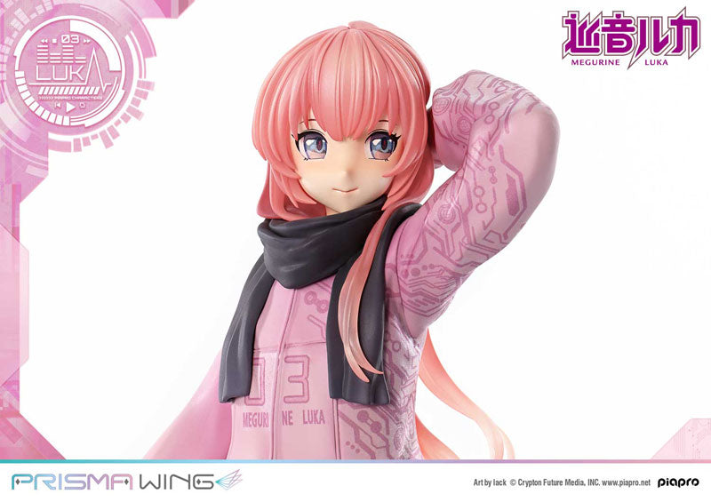 PRE-ORDER Prime1 Studio - PRISMA WING - Piapro Characters - Megurine Luka: Art by lack 1/7