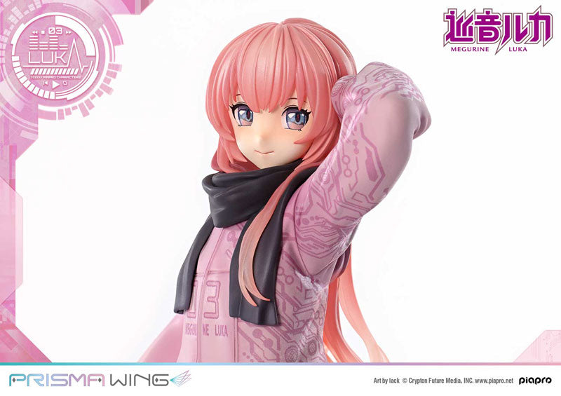 PRE-ORDER Prime1 Studio - PRISMA WING - Piapro Characters - Megurine Luka: Art by lack 1/7