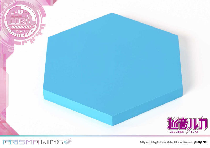 PRE-ORDER Prime1 Studio - PRISMA WING - Piapro Characters - Megurine Luka: Art by lack 1/7