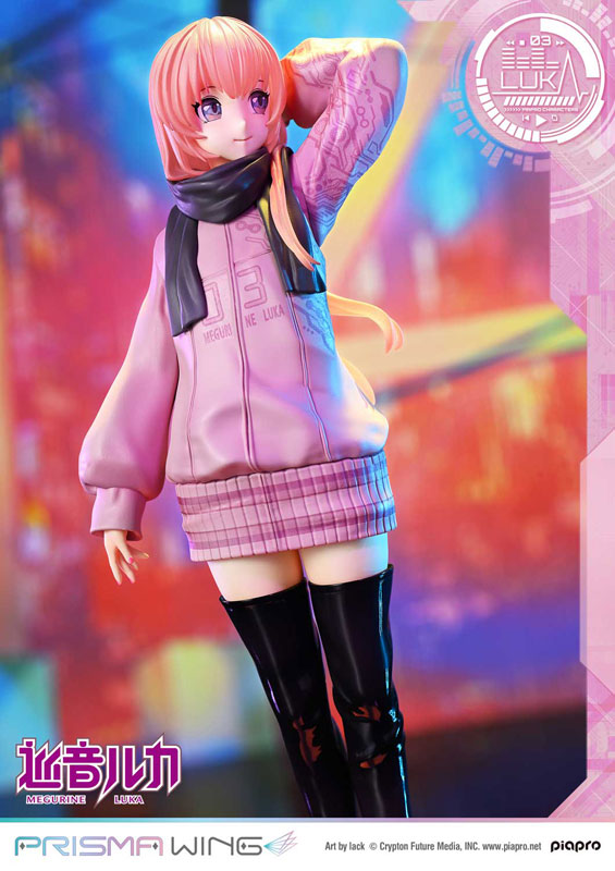 PRE-ORDER Prime1 Studio - PRISMA WING - Piapro Characters - Megurine Luka: Art by lack 1/7