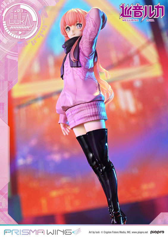 PRE-ORDER Prime1 Studio - PRISMA WING - Piapro Characters - Megurine Luka: Art by lack 1/7