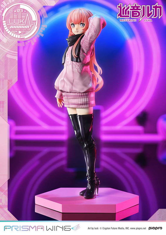 PRE-ORDER Prime1 Studio - PRISMA WING - Piapro Characters - Megurine Luka: Art by lack 1/7
