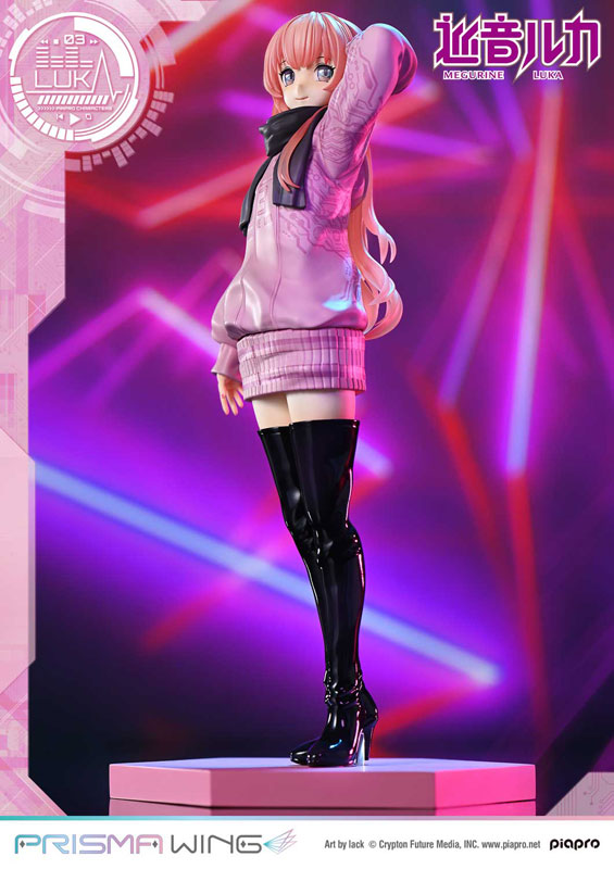 PRE-ORDER Prime1 Studio - PRISMA WING - Piapro Characters - Megurine Luka: Art by lack 1/7