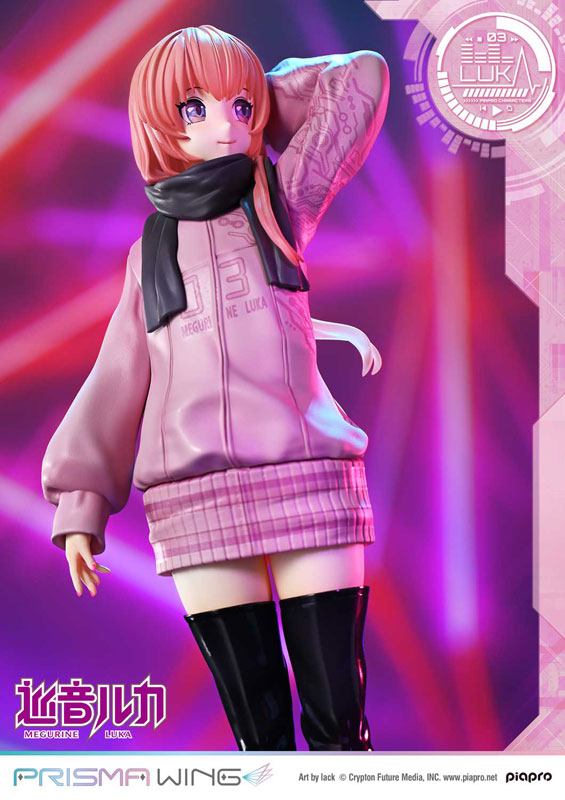 PRE-ORDER Prime1 Studio - PRISMA WING - Piapro Characters - Megurine Luka: Art by lack 1/7
