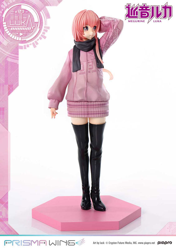 PRE-ORDER Prime1 Studio - PRISMA WING - Piapro Characters - Megurine Luka: Art by lack 1/7
