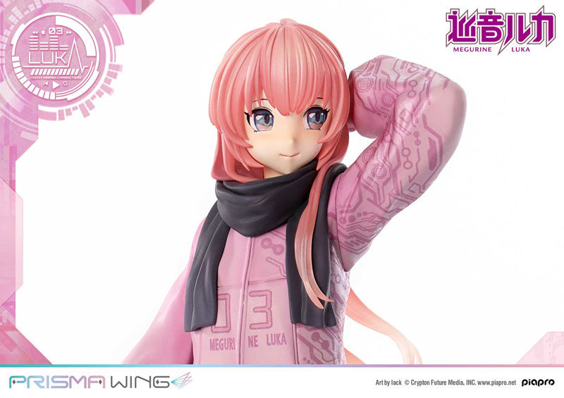 PRE-ORDER Prime1 Studio - PRISMA WING - Piapro Characters - Megurine Luka: Art by lack 1/7