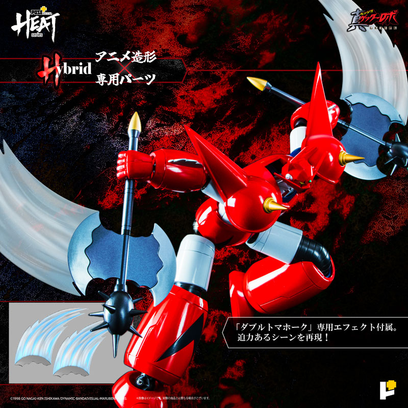 PRE-ORDER Awaken Studio - Pose+ METAL HEAT Series - Getter Robo Armageddon - Getter Dragon: Getter Robo Armageddon Ver.