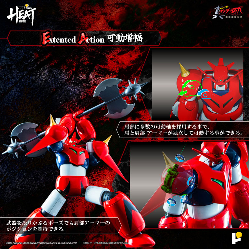 PRE-ORDER Awaken Studio - Pose+ METAL HEAT Series - Getter Robo Armageddon - Getter Dragon: Getter Robo Armageddon Ver.