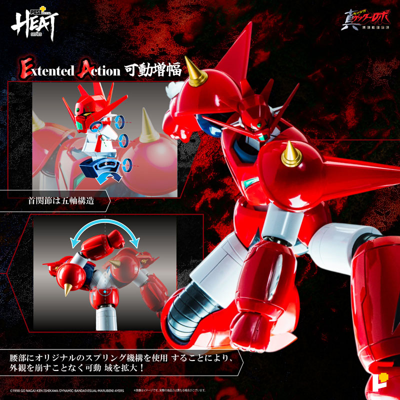PRE-ORDER Awaken Studio - Pose+ METAL HEAT Series - Getter Robo Armageddon - Getter Dragon: Getter Robo Armageddon Ver.