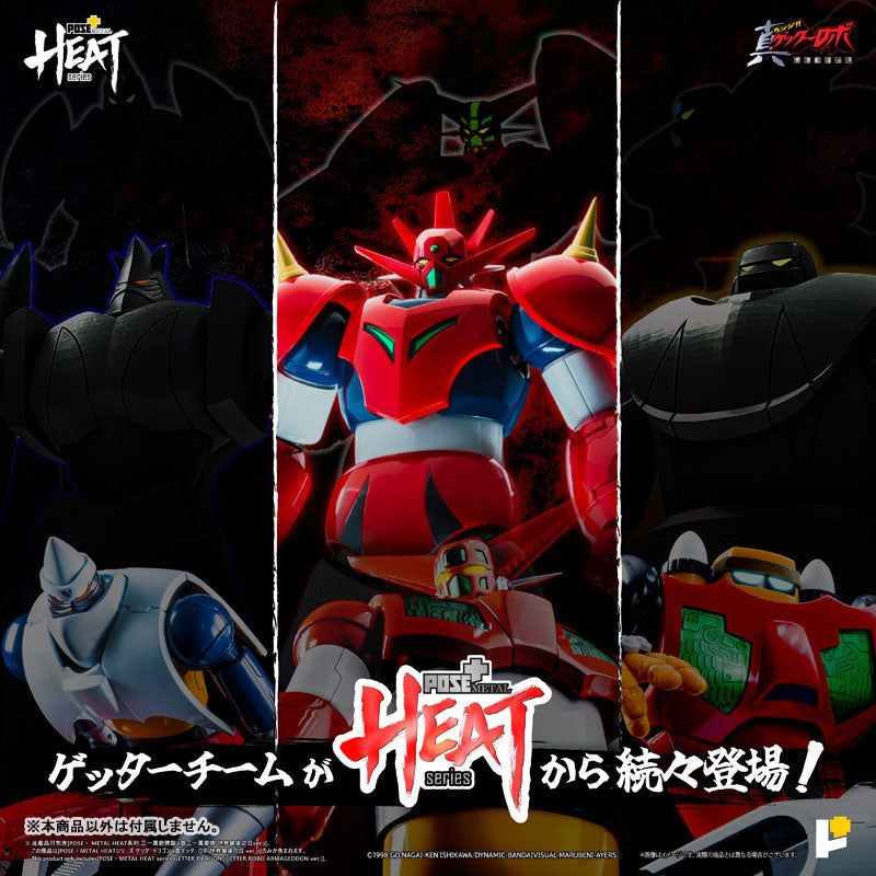 PRE-ORDER Awaken Studio - Pose+ METAL HEAT Series - Getter Robo Armageddon - Getter Dragon: Getter Robo Armageddon Ver.