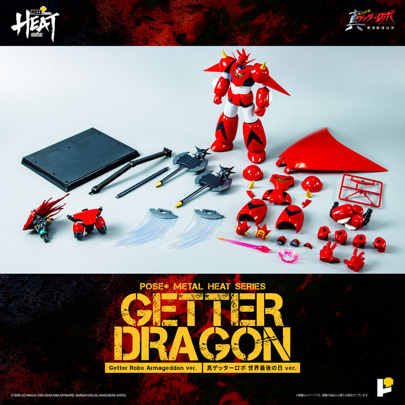 PRE-ORDER Awaken Studio - Pose+ METAL HEAT Series - Getter Robo Armageddon - Getter Dragon: Getter Robo Armageddon Ver.