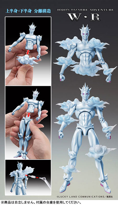 PRE-ORDER Medicos Entertainment - Super Action Statue - Jojo's Bizarre Adventure: Stone Ocean - S.R. [June 2025 Release]