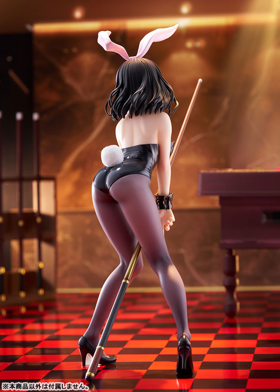 PRE-ORDER Ques Q - Strike the Blood - Yukina Himeragi: Bunny Girl Style 1/7