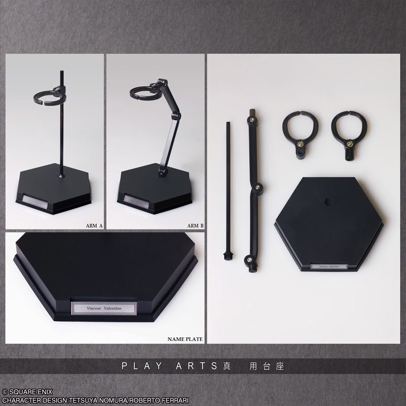 PRE-ORDER Square Enix - PLAY ARTS SHIN - Final Fantasy VII Rebirth - Vincent Valentine