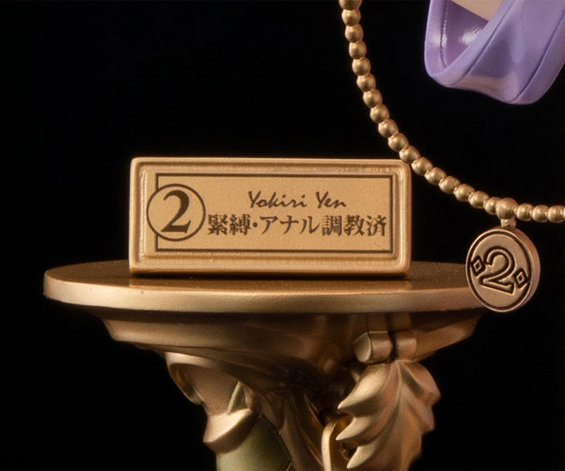 SPECIAL ORDER Frog - Oda non Original Work - Yen Yokiri 1/5 [EXCLUSIVE] [JP]