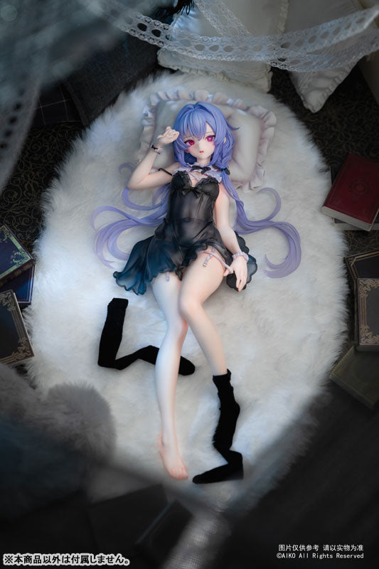 PRE-ORDER Reverse Studio - Niya: Hidden Forest Ver. 1/7